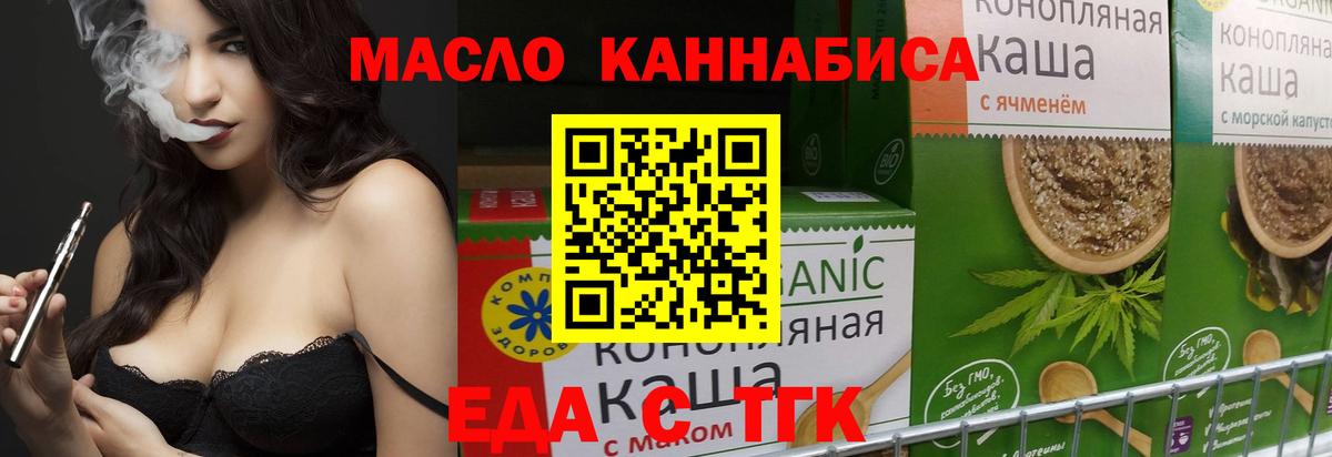 Метамфетамин Каменка