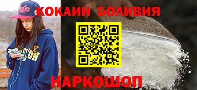 героин Краснознаменск