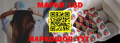 не бодяженный Краснокаменск