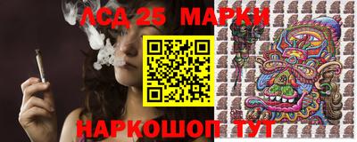 героин Краснознаменск