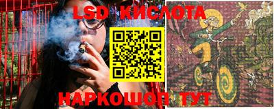 не бодяженный Краснокаменск