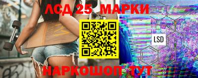 героин Краснознаменск