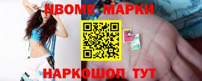 индика Кулебаки