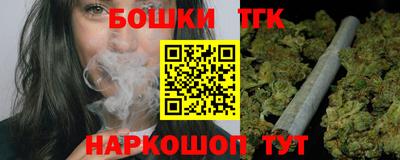 дмт Кунгур