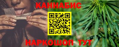 не бодяженный Краснокаменск
