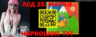 не бодяженный Краснокаменск
