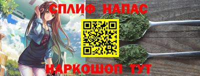 героин Краснознаменск