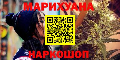 не бодяженный Краснокаменск