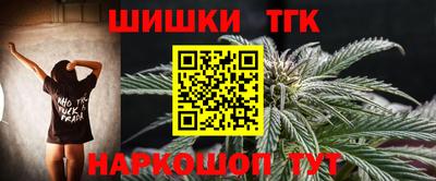 индика Кулебаки