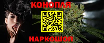 героин Краснознаменск
