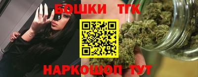 героин Краснознаменск