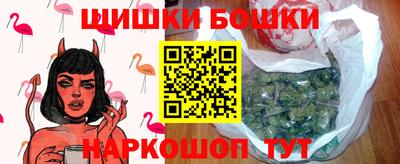 героин Краснознаменск