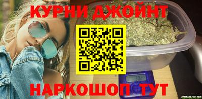 не бодяженный Краснокаменск