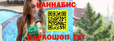 не бодяженный Краснокаменск