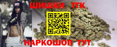 не бодяженный Краснокаменск