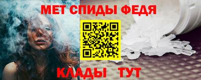 соль курить ск Краснодар
