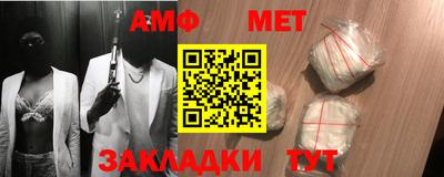 индика Кулебаки