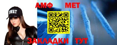 не бодяженный Краснокаменск