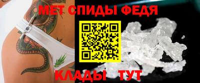 дмт Кунгур