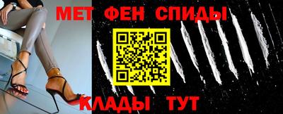дмт Кунгур