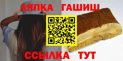 не бодяженный Краснокаменск