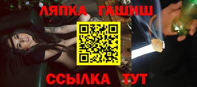 индика Кулебаки